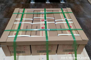武夷山航空托运酒水【机场货运当天